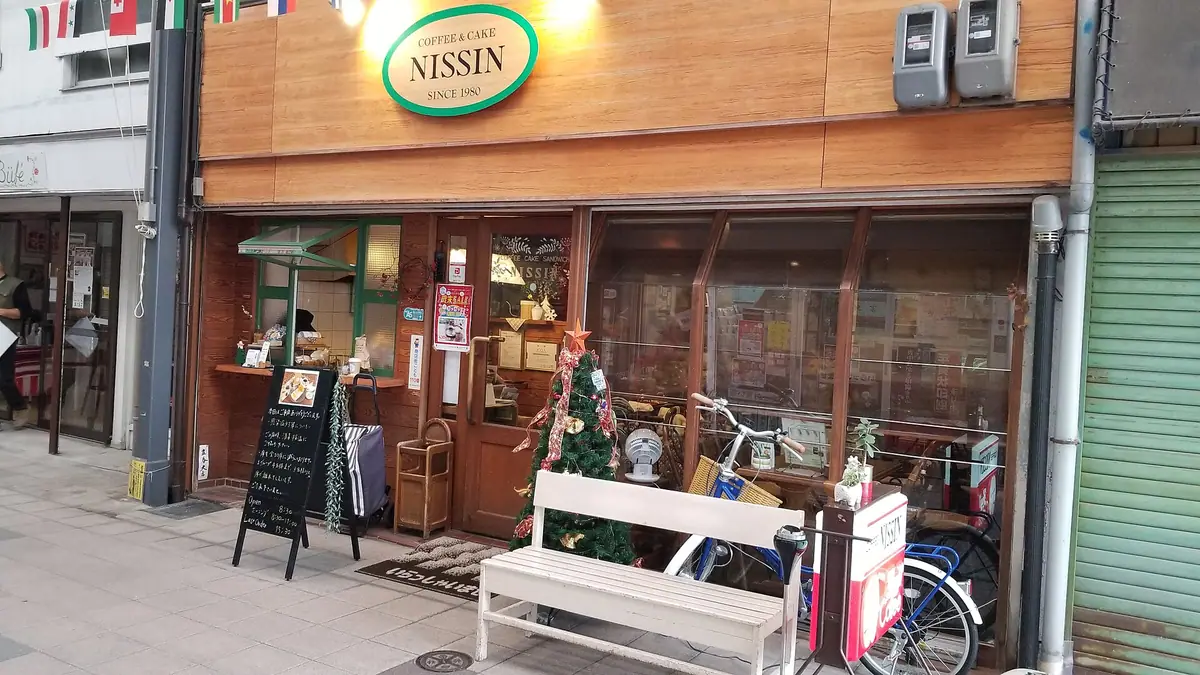 Harbour Bakery Driftwood Cafe – bakery & café in Birchington town centre